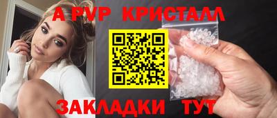 наркотики Заволжье