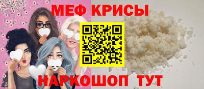 гашик Жуковский