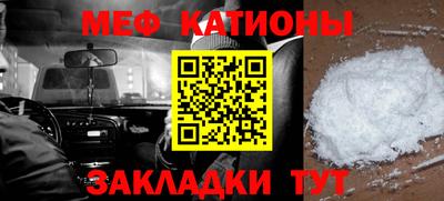 наркотики Заволжье