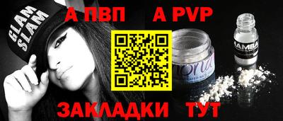 MDMA Заводоуковск