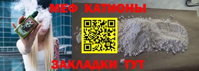 наркотики Заволжье
