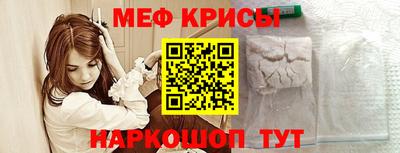 гашик Жуковский