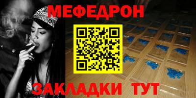 ГАЛЛЮЦИНОГЕННЫЕ ГРИБЫ Тулун