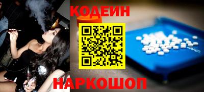 гашик Жуковский
