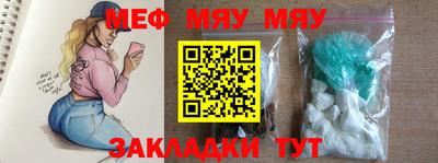MDMA Заводоуковск