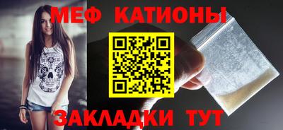 наркотики Заволжье