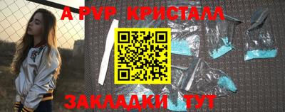 MDMA Заводоуковск