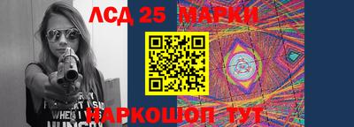 MDMA Заводоуковск