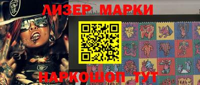 MDMA Заводоуковск