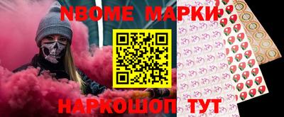 MDMA Заводоуковск