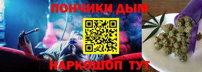 MDMA Заводоуковск