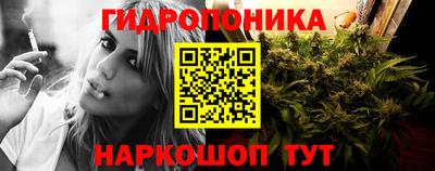 наркотики Заволжье
