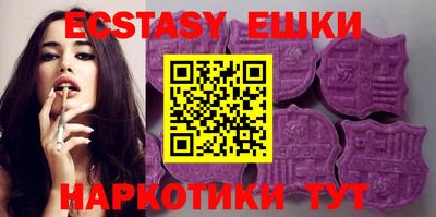 гашик Жуковский
