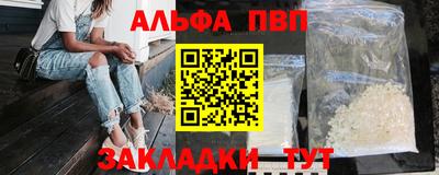 MDMA Заводоуковск