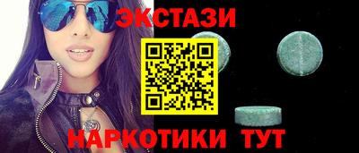 гашик Жуковский