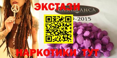 гашик Жуковский