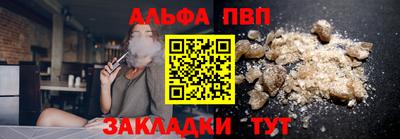 наркотики Заволжье