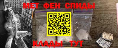 наркотики Заволжье