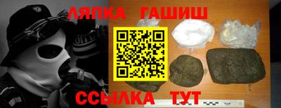 MDMA Заводоуковск