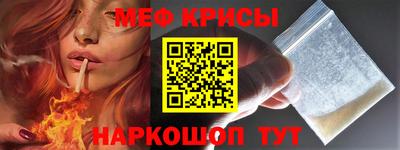 MDMA Заводоуковск