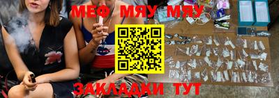 MDMA Заводоуковск