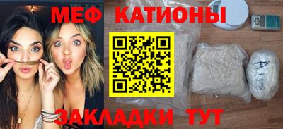 гашик Жуковский