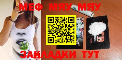 MDMA Заводоуковск